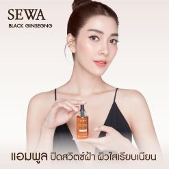 Sewa Dark Spot Solution Black Ginseng Ampoule