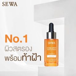 Sewa Dark Spot Solution Black Ginseng Ampoule
