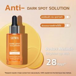 Sewa Dark Spot Solution Black Ginseng Ampoule