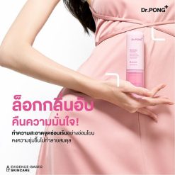 Dr.Pong Michi Gentle Feminine Cleanser