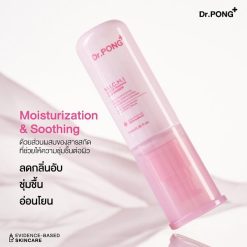Dr.Pong Michi Gentle Feminine Cleanser