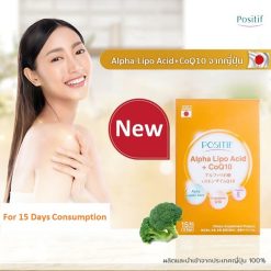 Positif Alpha Lipo Acid+Co Q10