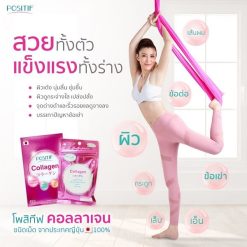 Positif Collagen Tablet