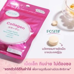 Positif Collagen Tablet