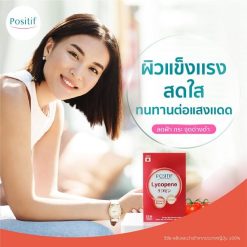 Positif Lycopene Tocotrienol