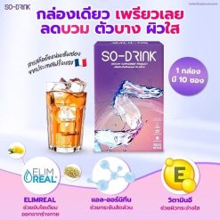 So-Drink