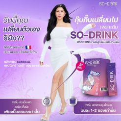 So-Drink