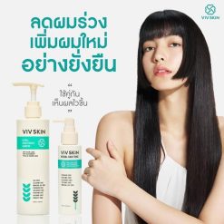 Viv Skin Herbal Conditioning Shampoo