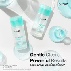 Dr. Pong 123 Instant Clear Skin Softening Makeup Remover