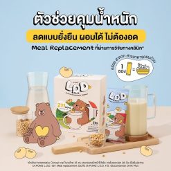 Dr.Pong Lod 001 Meal Replacement