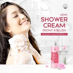 Naturista Peony & Blush Shower Cream