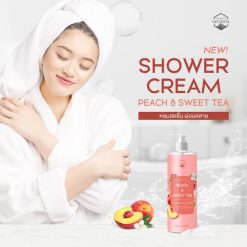 Naturista Peony & Blush Shower Cream
