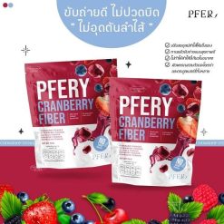 Pfery Cranberry Fiber