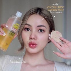Faith in Face Vita7 Truly Bright Cleansing Water