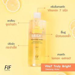 Faith in Face Vita7 Truly Bright Cleansing Water