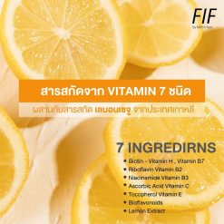 Faith in Face Vita7 Truly Bright Cleansing Water