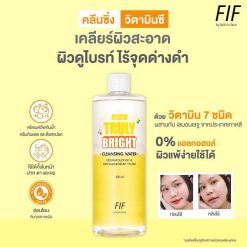Faith in Face Vita7 Truly Bright Cleansing Water