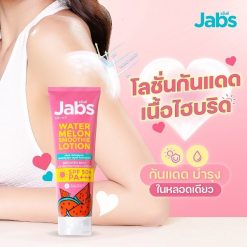Jabs Watermelon Smoothie Lotion SPF50 PA+++