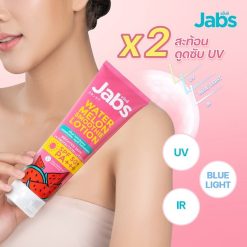 Jabs Watermelon Smoothie Lotion SPF50 PA+++