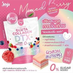 • Joji Secret Young Gluta Collagen DTX Mixed Berry
