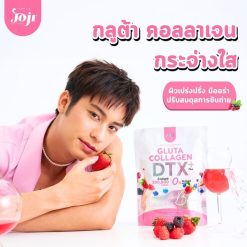 • Joji Secret Young Gluta Collagen DTX Mixed Berry