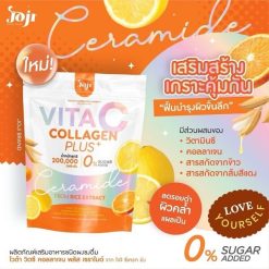 Joji Secret Young Vita C Collagen Plus