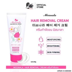 Missnala Hair Removal Cream