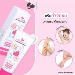 Missnala Hair Removal Cream