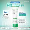 Nest Me Birdnest Pro-Balance Facial Cleansing Foam