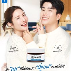 Dr.Jill Advanced Cream