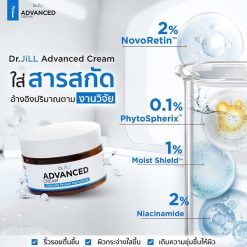 Dr.Jill Advanced Cream