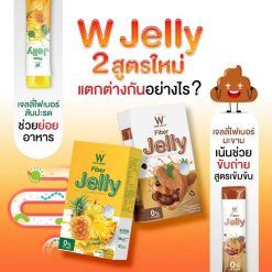 Wink White Fiber Jelly