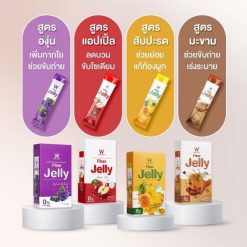 Wink White Fiber Jelly