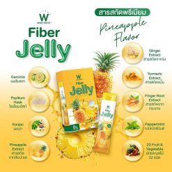Wink White Fiber Jelly
