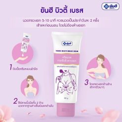 Yanhee Beauty Breast Cream