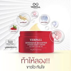 Yerpall Intensive Booster Vitamin Body Cream
