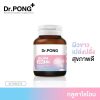 Dr.Pong Gluta 250 SL