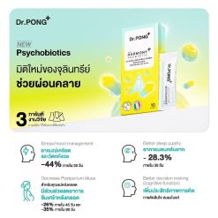 Dr.Pong Harmony Probiotic