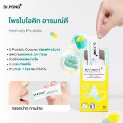 Dr.Pong Harmony Probiotic