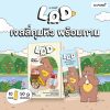 Dr.Pong LOD Jelly Peach Flavour
