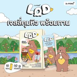 Dr.Pong LOD Jelly Peach Flavour
