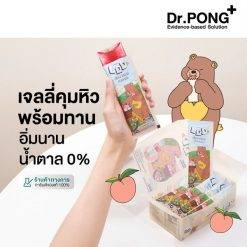 Dr.Pong LOD Jelly Peach Flavour