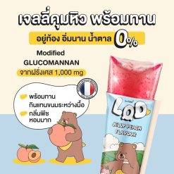 Dr.Pong LOD Jelly Peach Flavour