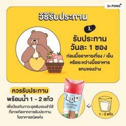 Dr.Pong LOD Jelly Peach Flavour