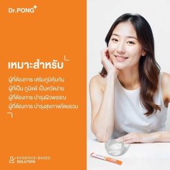 Dr.Pong Vitamin C 1000mg