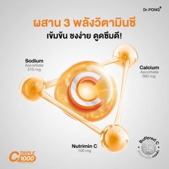 Dr.Pong Vitamin C 1000mg