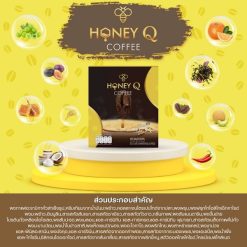 Honey Q Coffee
