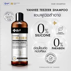 Yanhee Teezeer Anti Hair Fall Control Shampoo