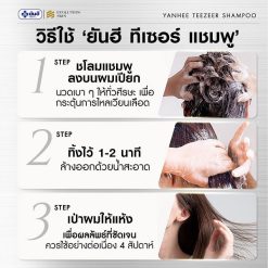 Yanhee Teezeer Anti Hair Fall Control Shampoo