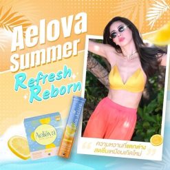 Aelova Lava Active